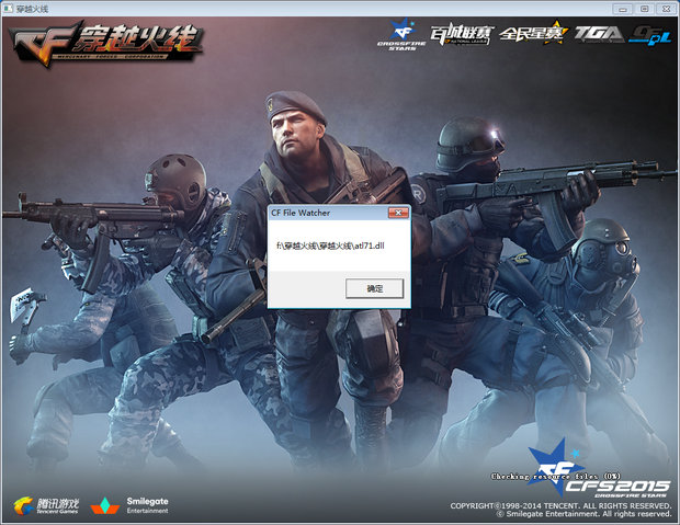【美图特别版】冰岛金色的雨，RNG夺冠捧杯帅照