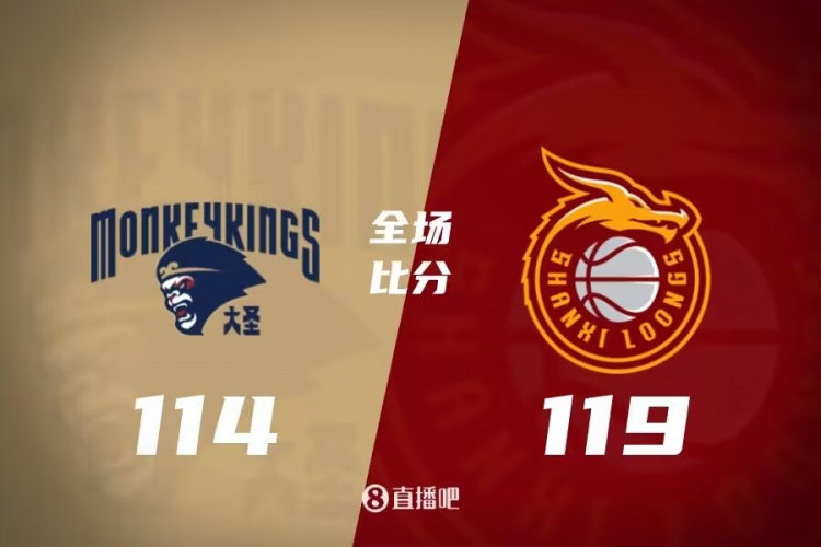 豪取5连胜！混团世界杯国乒8-0战胜韩国队