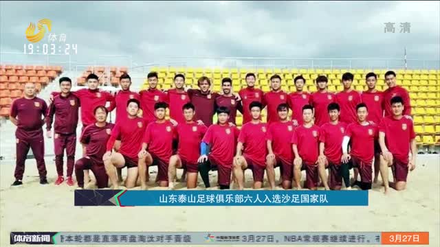 奥拉在部分