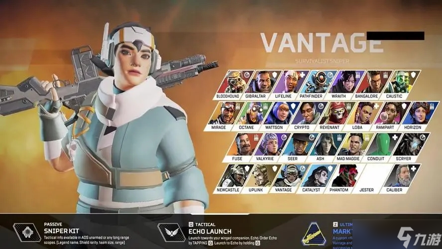 EMEA战队在VCT 2025：EMEA第二阶段总决赛前的表演赛中展示了他们的阵容