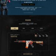 【lpl战报】FPX 2-1 BLG：昔日老友赛场相见 FPX成功让一追二结束连败