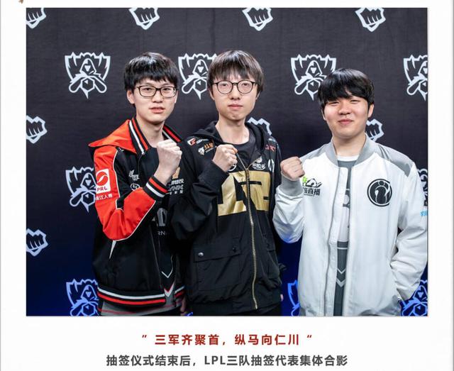 Lakia 重返 Gen.G Esports