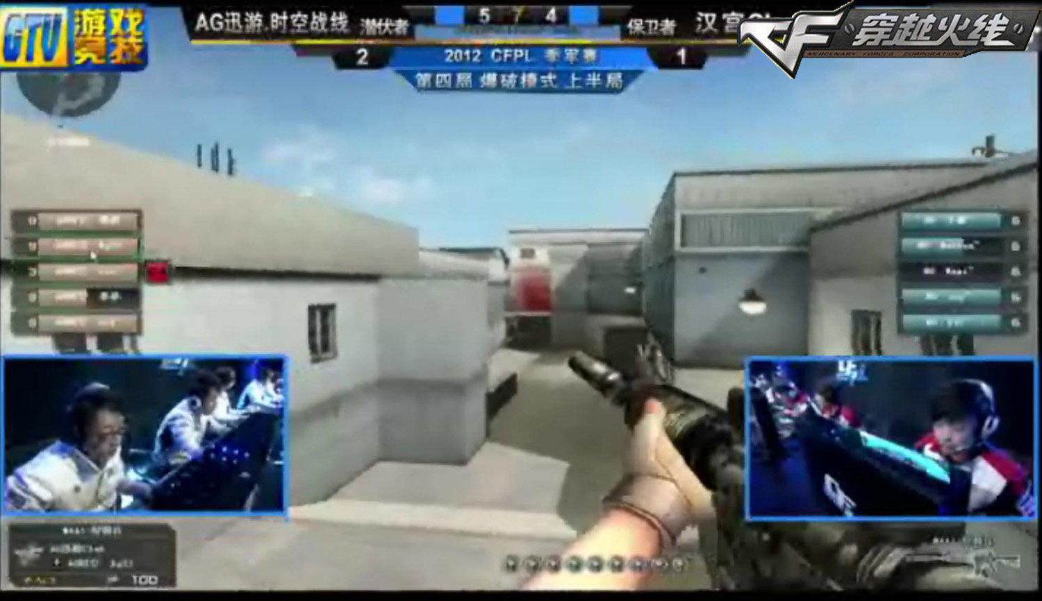 CSGO比赛Vitality要变阵换血，Bubzkji来给小蜜蜂支招？